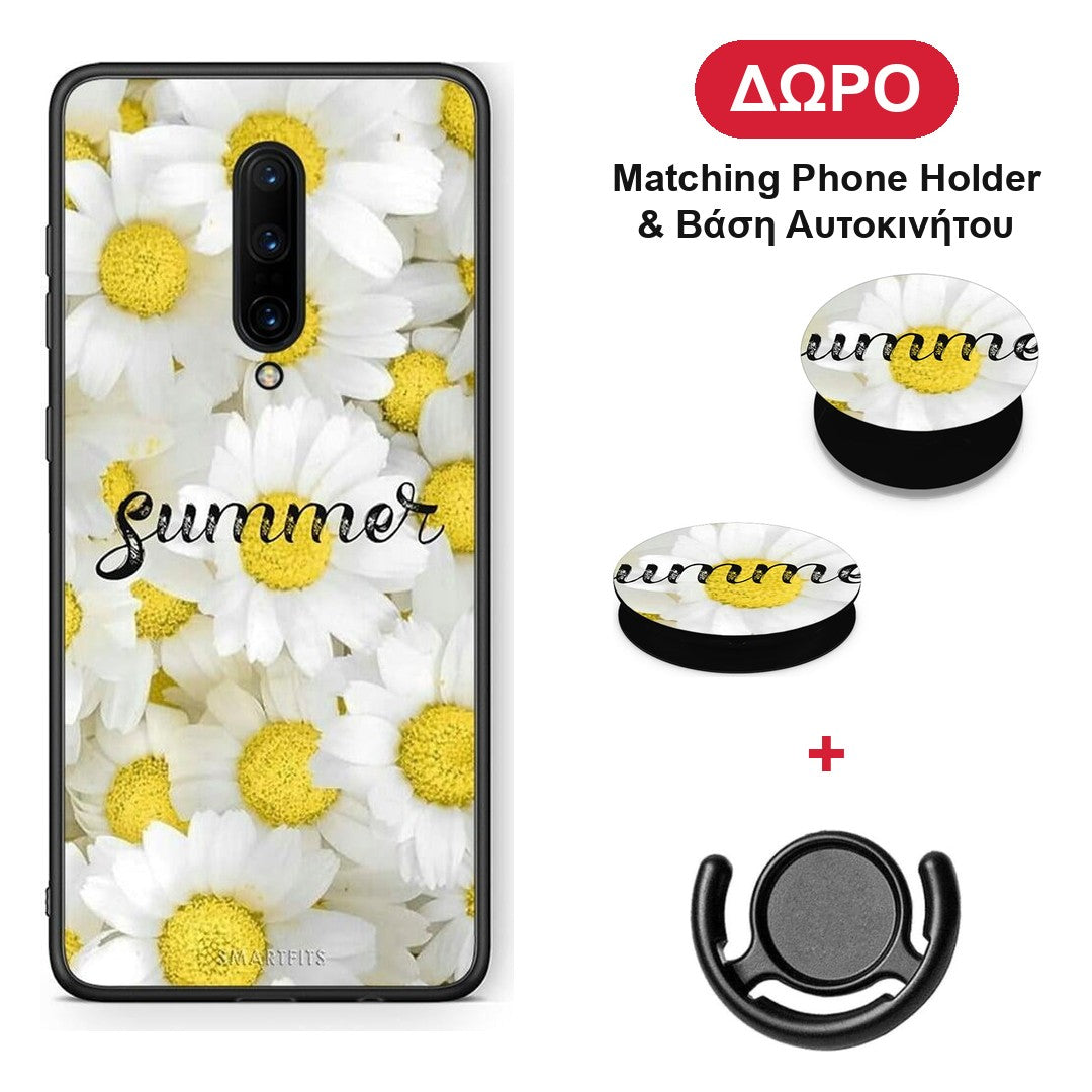 Summer Daisies - OnePlus 7 Pro θήκη + Δώρο Phone Holder & Βάση Αυτοκινήτου