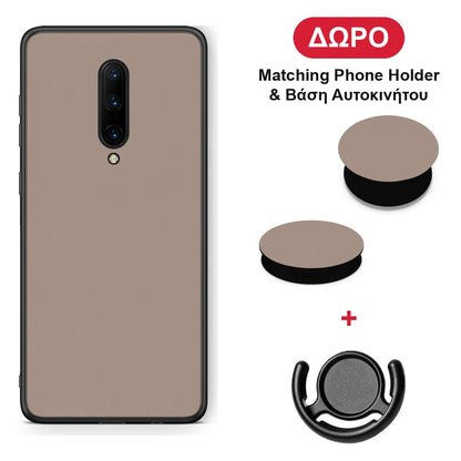Warm Taupe - OnePlus 7 Pro θήκη + Δώρο Phone Holder & Βάση Αυτοκινήτου