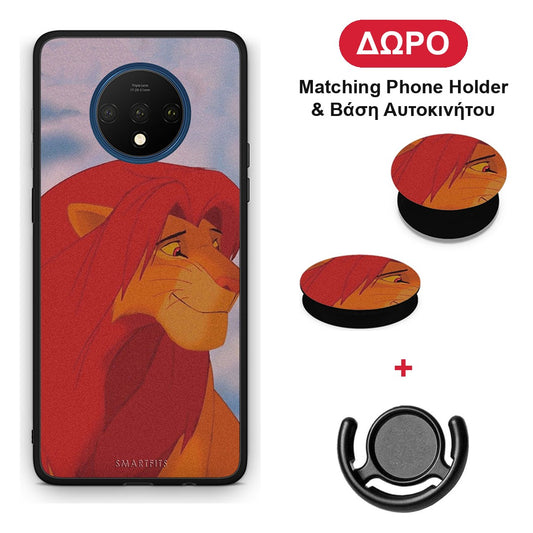 Lion Love 1 - OnePlus 7T θήκη + Δώρο Phone Holder & Βάση Αυτοκινήτου