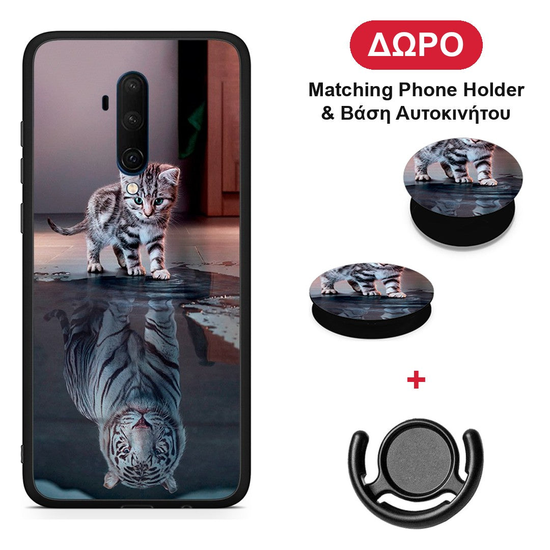 Cute Tiger - OnePlus 7T Pro θήκη + Δώρο Phone Holder & Βάση Αυτοκινήτου