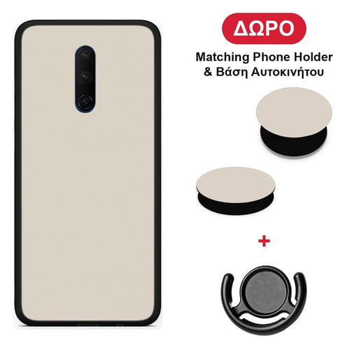 Ivory Beige - OnePlus 7T Pro θήκη + Δώρο Phone Holder & Βάση Αυτοκινήτου
