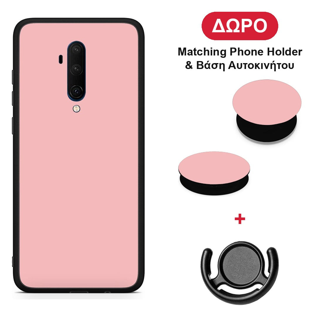 Color Nude - OnePlus 7T Pro θήκη + Δώρο Phone Holder & Βάση Αυτοκινήτου