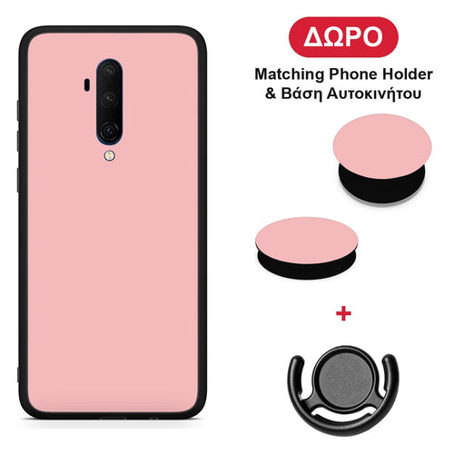 Color Nude - OnePlus 7T Pro θήκη + Δώρο Phone Holder & Βάση Αυτοκινήτου