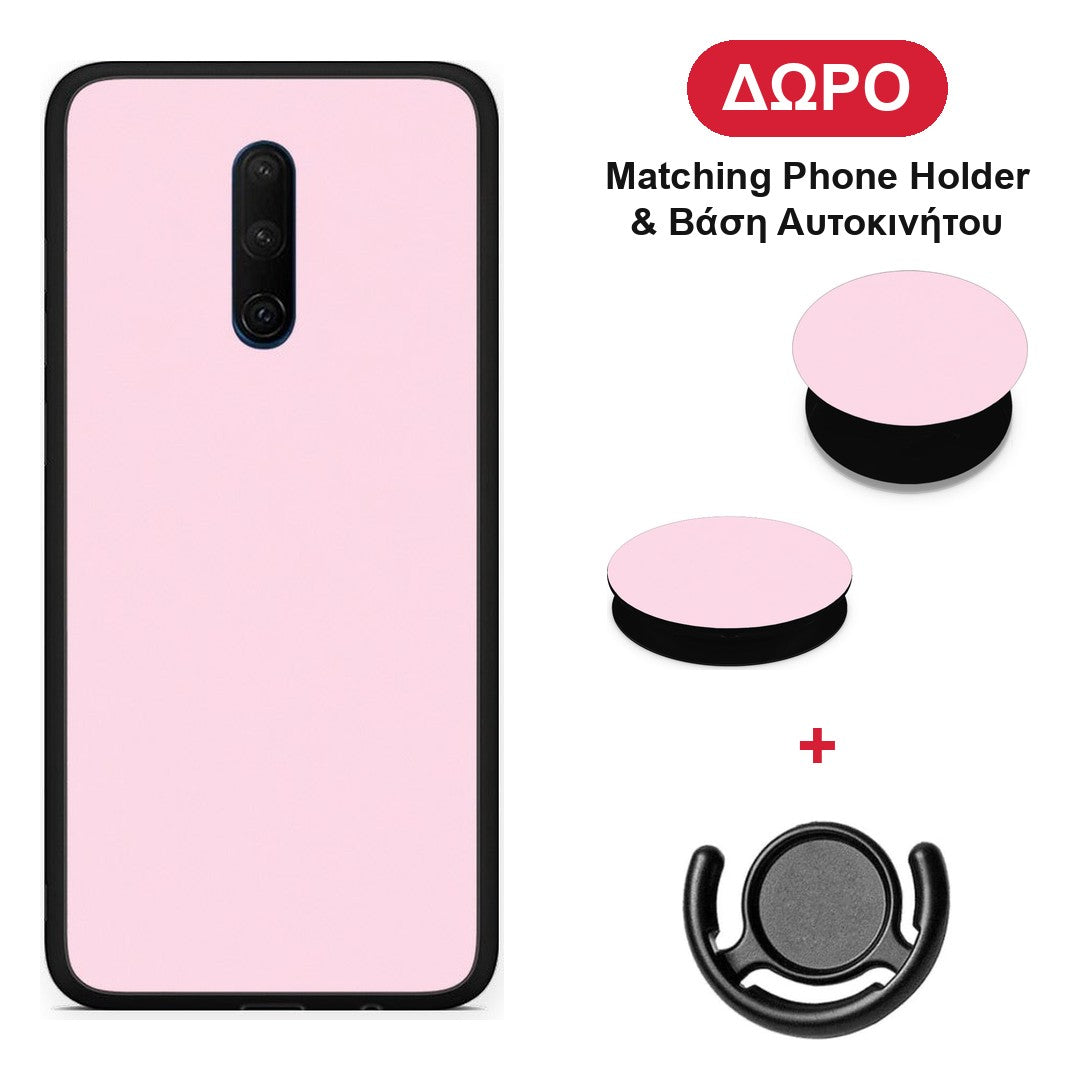 Pale Pink - OnePlus 7T Pro θήκη + Δώρο Phone Holder & Βάση Αυτοκινήτου