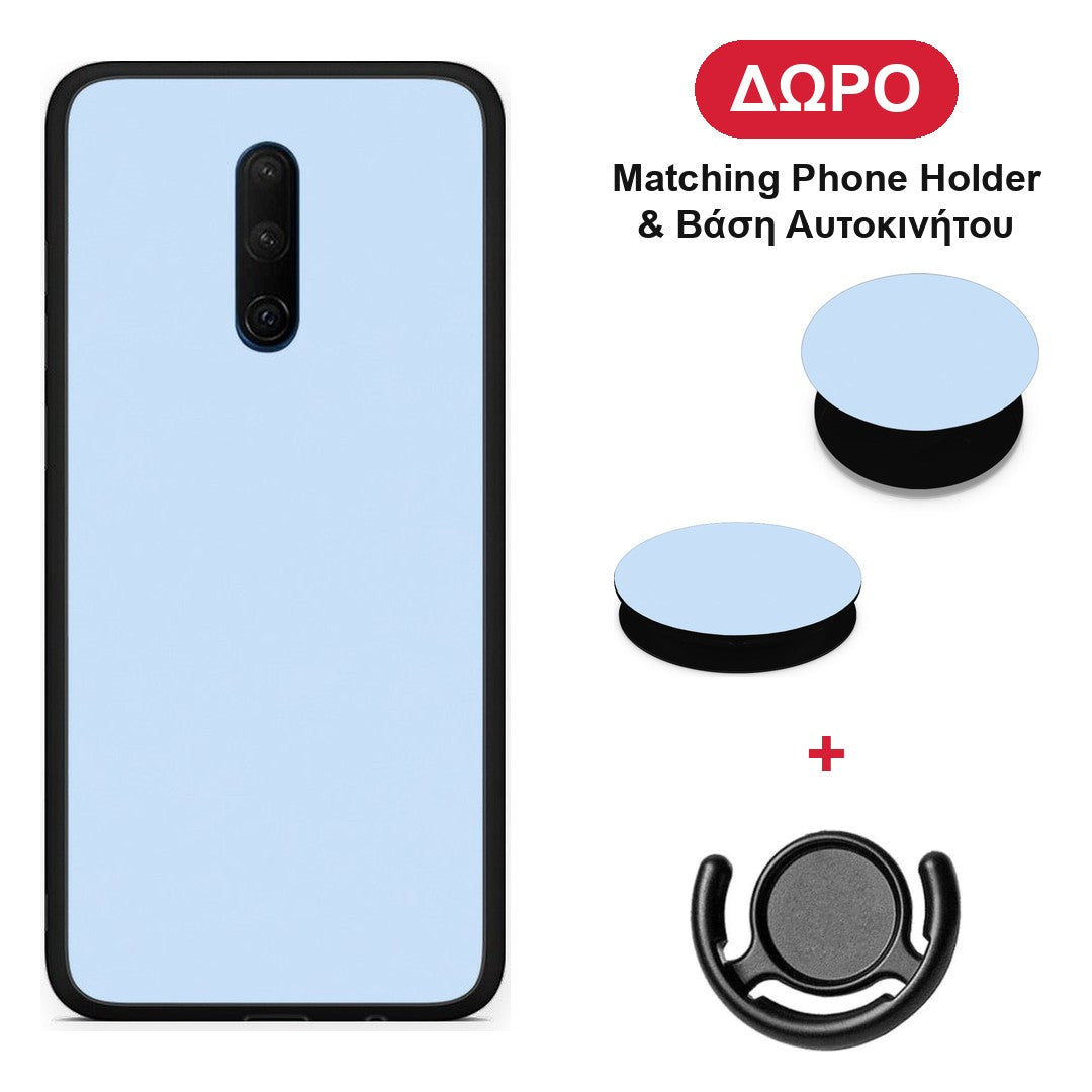 Powder Blue - OnePlus 7T Pro θήκη + Δώρο Phone Holder & Βάση Αυτοκινήτου