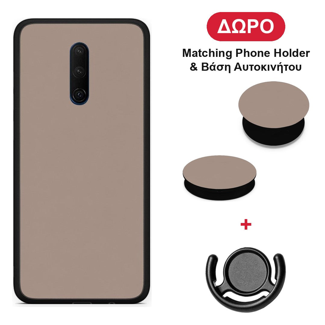 Warm Taupe - OnePlus 7T Pro θήκη + Δώρο Phone Holder & Βάση Αυτοκινήτου