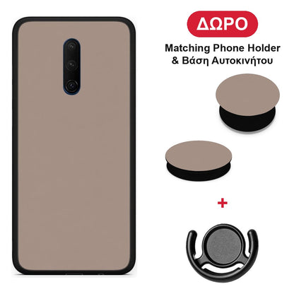 Warm Taupe - OnePlus 7T Pro θήκη + Δώρο Phone Holder & Βάση Αυτοκινήτου