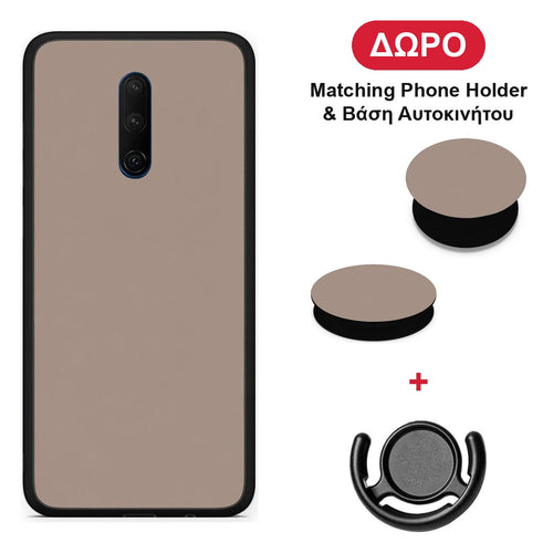 Warm Taupe - OnePlus 7T Pro θήκη + Δώρο Phone Holder & Βάση Αυτοκινήτου