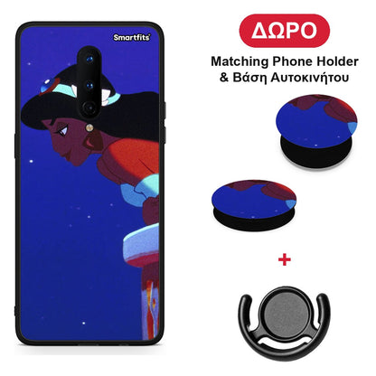 Alladin And Jasmine Love 2 - OnePlus 8 θήκη + Δώρο Phone Holder & Βάση Αυτοκινήτου