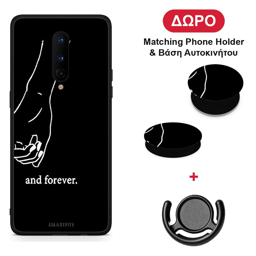 Always & Forever 2 - OnePlus 8 θήκη + Δώρο Phone Holder & Βάση Αυτοκινήτου