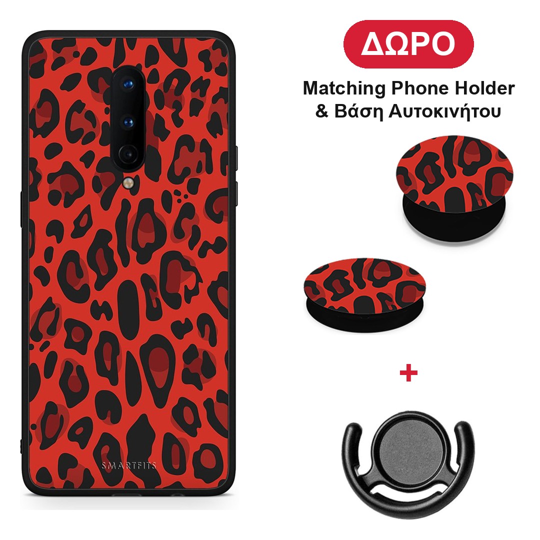 Animal Red Leopard - OnePlus 8 θήκη + Δώρο Phone Holder & Βάση Αυτοκινήτου