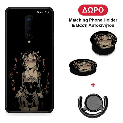 Anime Girl - OnePlus 8 θήκη + Δώρο Phone Holder & Βάση Αυτοκινήτου