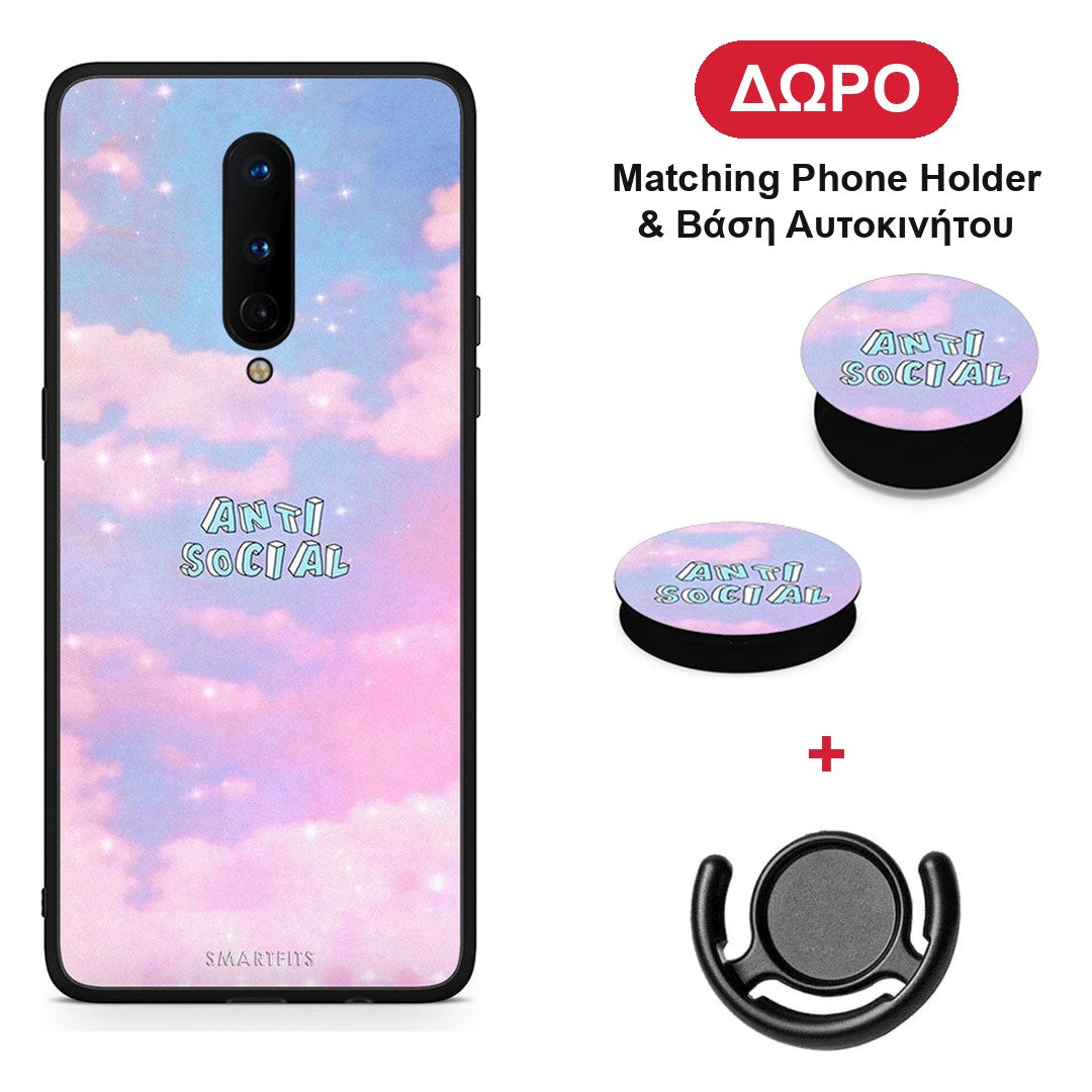 Anti Social - OnePlus 8 θήκη + Δώρο Phone Holder & Βάση Αυτοκινήτου