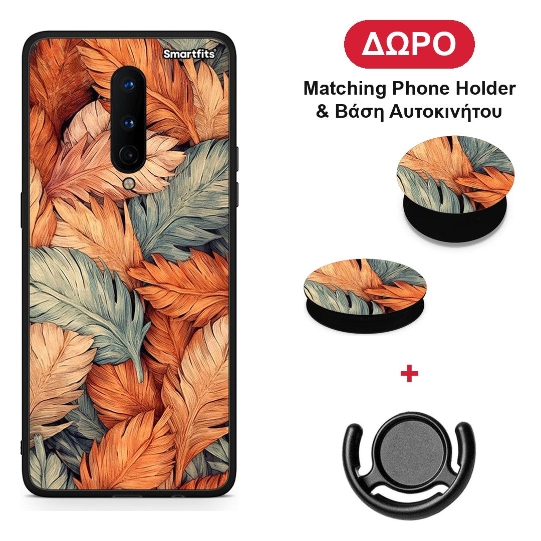 Autumn Leaves - OnePlus 8 θήκη + Δώρο Phone Holder & Βάση Αυτοκινήτου