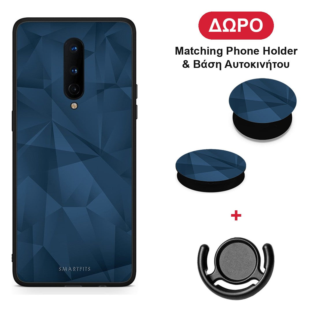 Geometric Blue Abstract - OnePlus 8 θήκη + Δώρο Phone Holder & Βάση Αυτοκινήτου