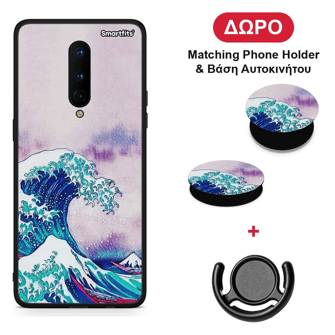 Blue Waves - OnePlus 8 θήκη + Δώρο Phone Holder & Βάση Αυτοκινήτου