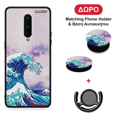 Blue Waves - OnePlus 8 θήκη + Δώρο Phone Holder & Βάση Αυτοκινήτου