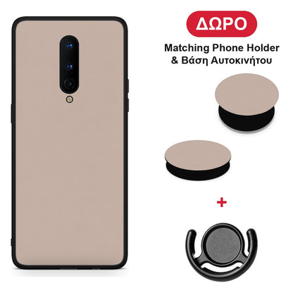 Blush Beige - OnePlus 8 θήκη + Δώρο Phone Holder & Βάση Αυτοκινήτου
