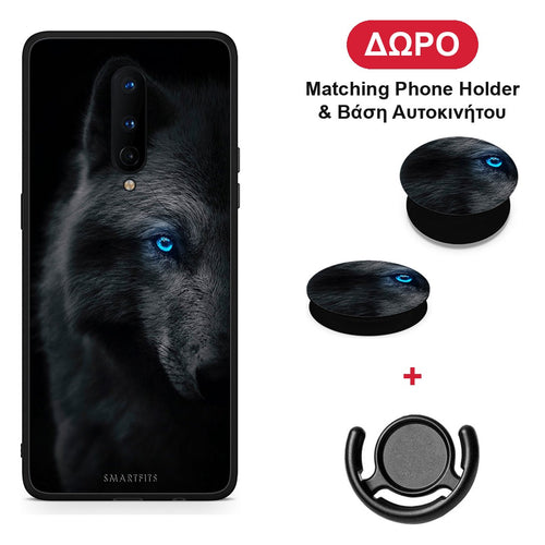 Dark Wolf - OnePlus 8 θήκη + Δώρο Phone Holder & Βάση Αυτοκινήτου