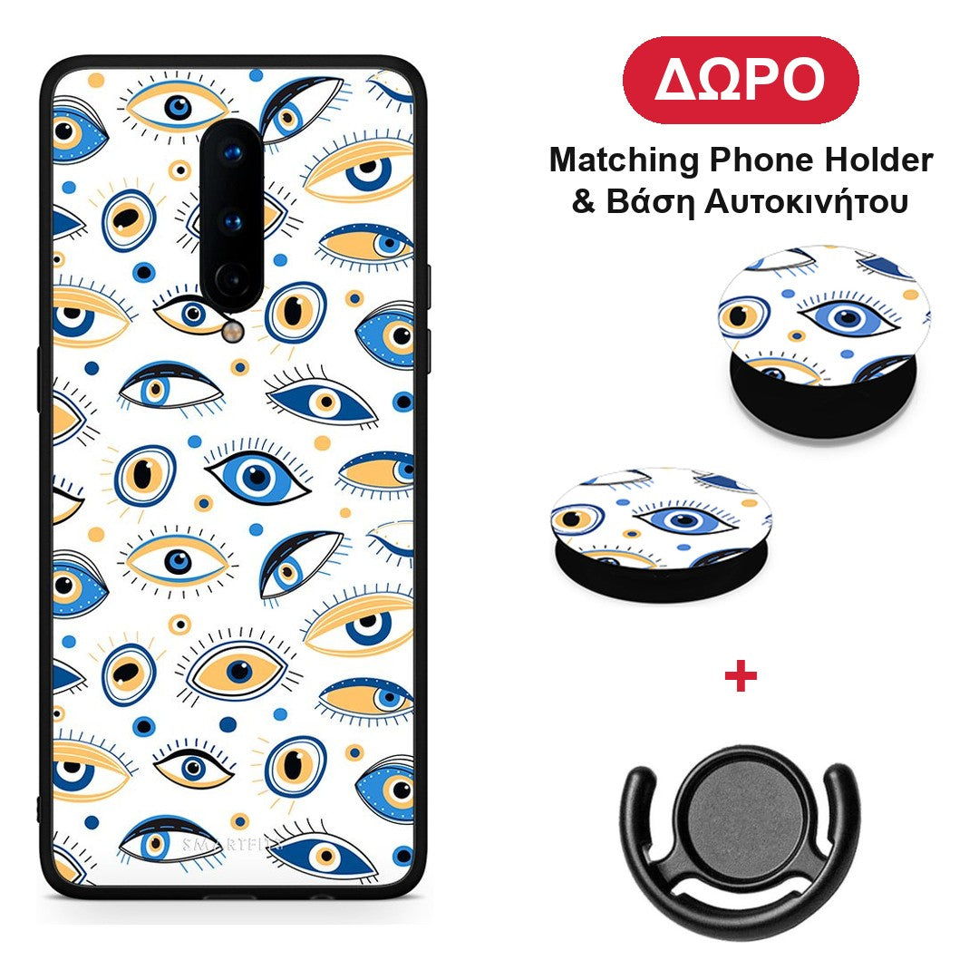 Ftou Ftou - OnePlus 8 θήκη + Δώρο Phone Holder & Βάση Αυτοκινήτου