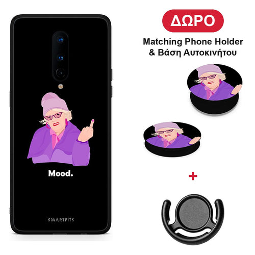 Grandma Mood Black - OnePlus 8 θήκη + Δώρο Phone Holder & Βάση Αυτοκινήτου