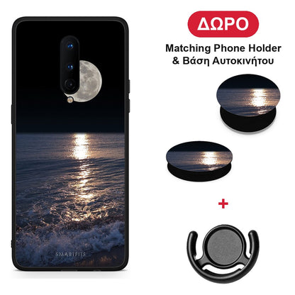 Landscape Moon - OnePlus 8 θήκη + Δώρο Phone Holder & Βάση Αυτοκινήτου