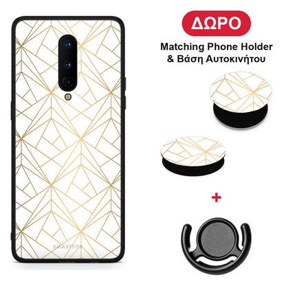 Geometric Luxury White - OnePlus 8 θήκη + Δώρο Phone Holder & Βάση Αυτοκινήτου