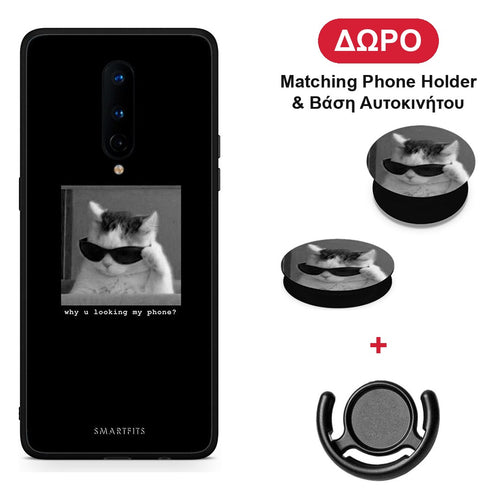 Meme Cat - OnePlus 8 θήκη + Δώρο Phone Holder & Βάση Αυτοκινήτου