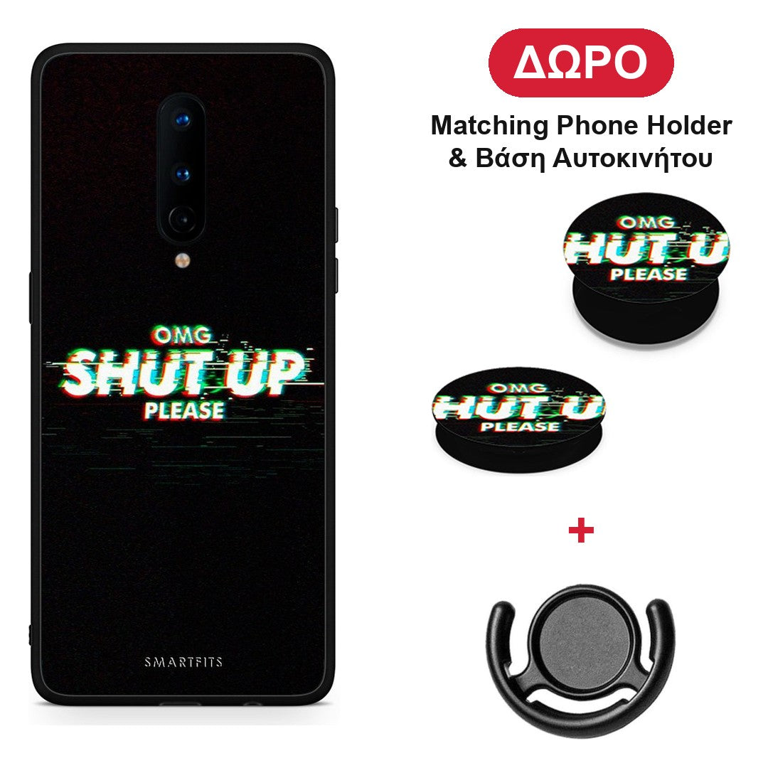 OMG ShutUp - OnePlus 8 θήκη + Δώρο Phone Holder & Βάση Αυτοκινήτου