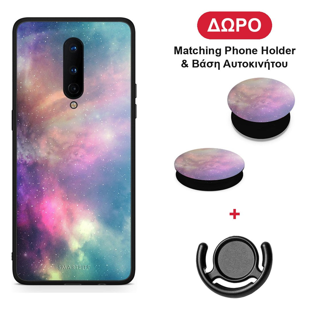 Galactic Rainbow - OnePlus 8 θήκη + Δώρο Phone Holder & Βάση Αυτοκινήτου