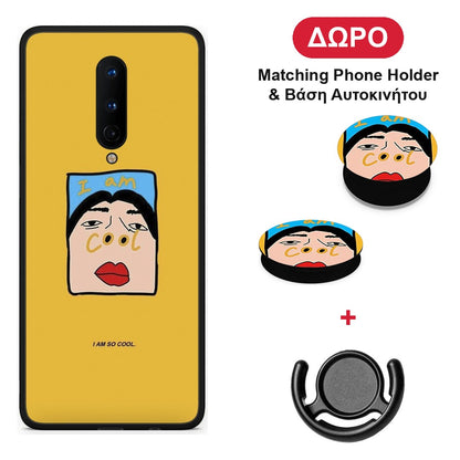 So Cool - OnePlus 8 θήκη + Δώρο Phone Holder & Βάση Αυτοκινήτου
