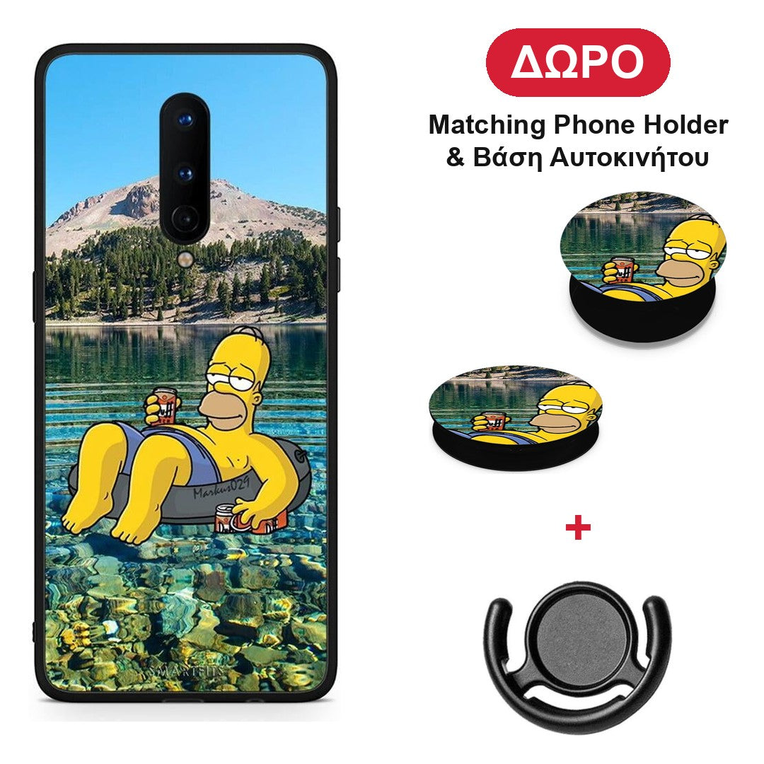 Summer Happiness - OnePlus 8 θήκη + Δώρο Phone Holder & Βάση Αυτοκινήτου