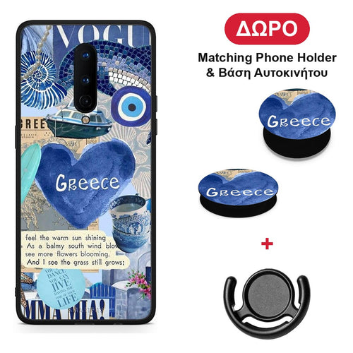 Summer In Greece - OnePlus 8 θήκη + Δώρο Phone Holder & Βάση Αυτοκινήτου