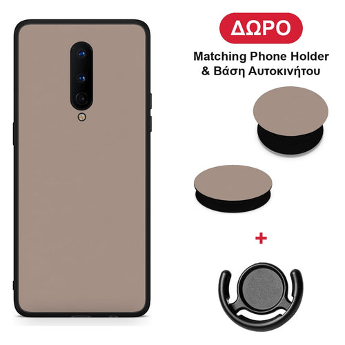 Warm Taupe - OnePlus 8 θήκη + Δώρο Phone Holder & Βάση Αυτοκινήτου