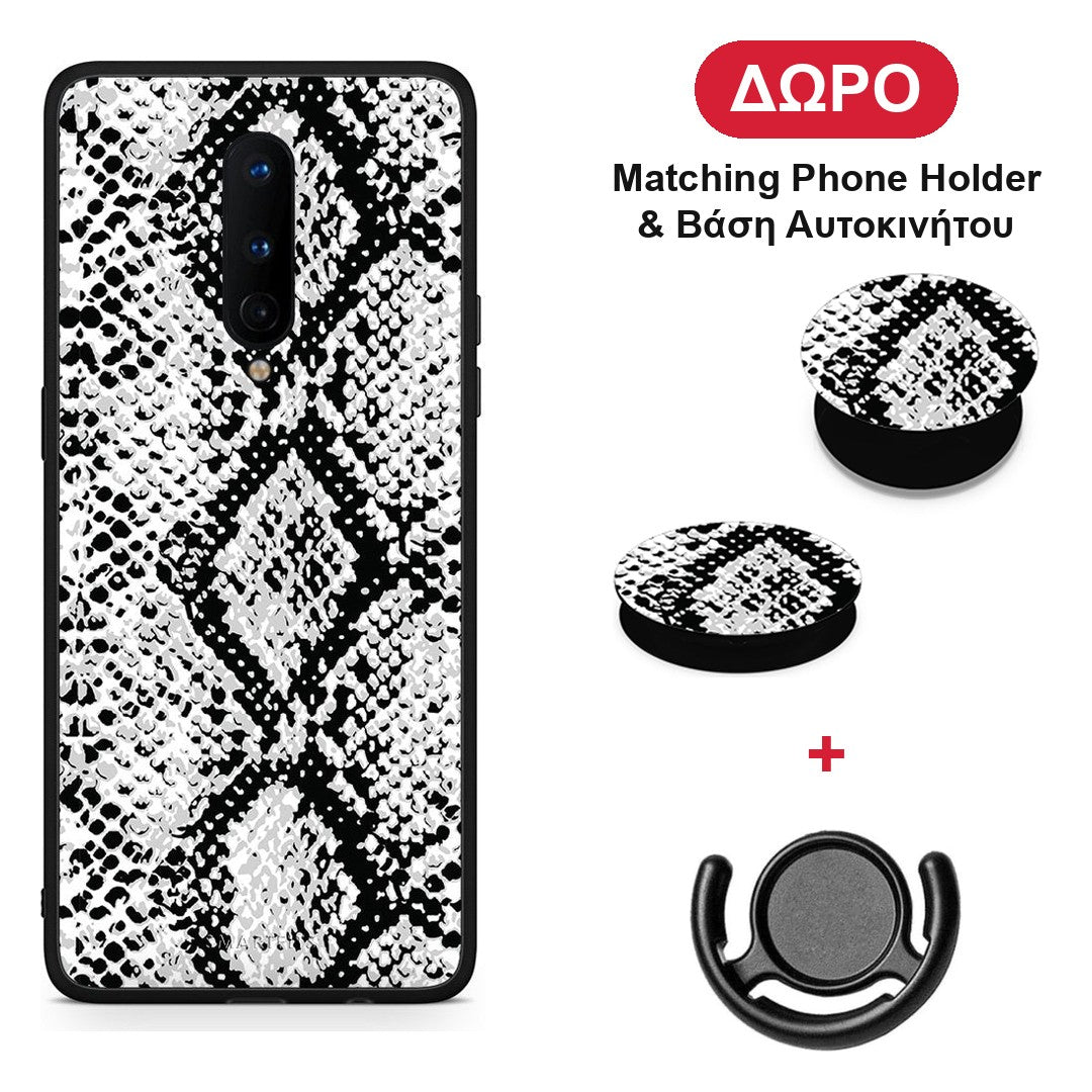 Animal White Snake - OnePlus 8 θήκη + Δώρο Phone Holder & Βάση Αυτοκινήτου