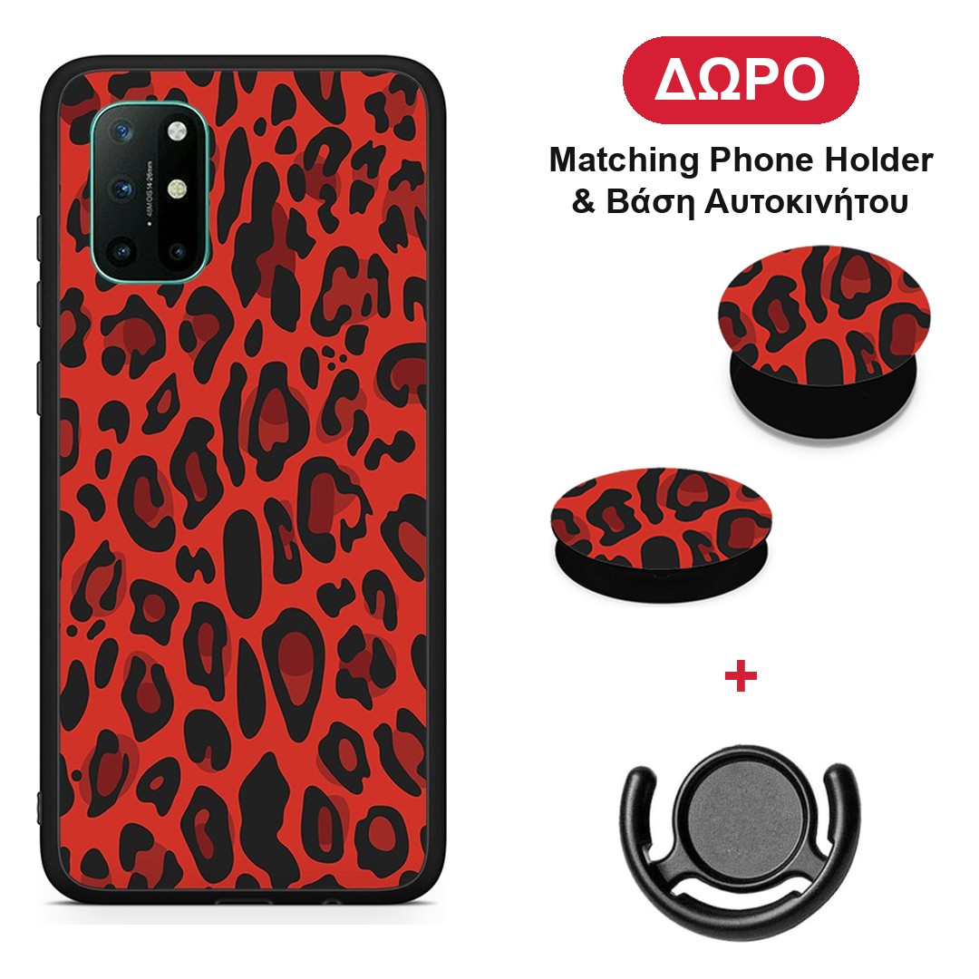 Animal Red Leopard - OnePlus 8T θήκη + Δώρο Phone Holder & Βάση Αυτοκινήτου
