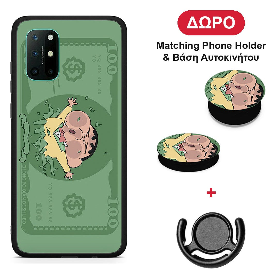 Big Money - OnePlus 8T θήκη + Δώρο Phone Holder & Βάση Αυτοκινήτου