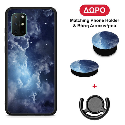 Galactic Blue Sky - OnePlus 8T θήκη + Δώρο Phone Holder & Βάση Αυτοκινήτου