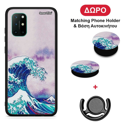 Blue Waves - OnePlus 8T θήκη + Δώρο Phone Holder & Βάση Αυτοκινήτου