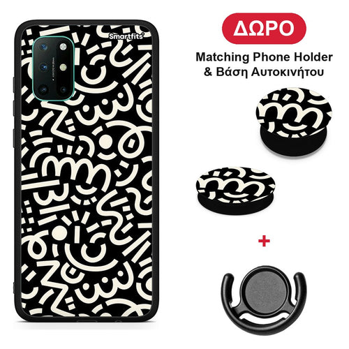 Doodle Art - OnePlus 8T θήκη + Δώρο Phone Holder & Βάση Αυτοκινήτου