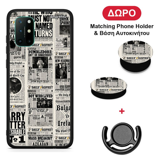 Harry Paper - OnePlus 8T θήκη + Δώρο Phone Holder & Βάση Αυτοκινήτου