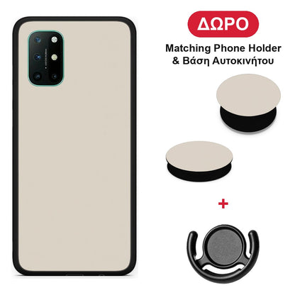 Ivory Beige - OnePlus 8T θήκη + Δώρο Phone Holder & Βάση Αυτοκινήτου