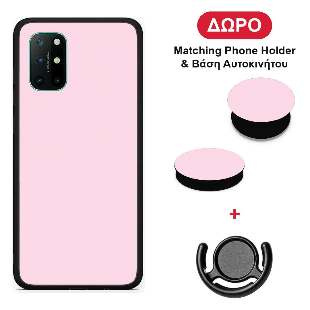 Pale Pink - OnePlus 8T θήκη + Δώρο Phone Holder & Βάση Αυτοκινήτου