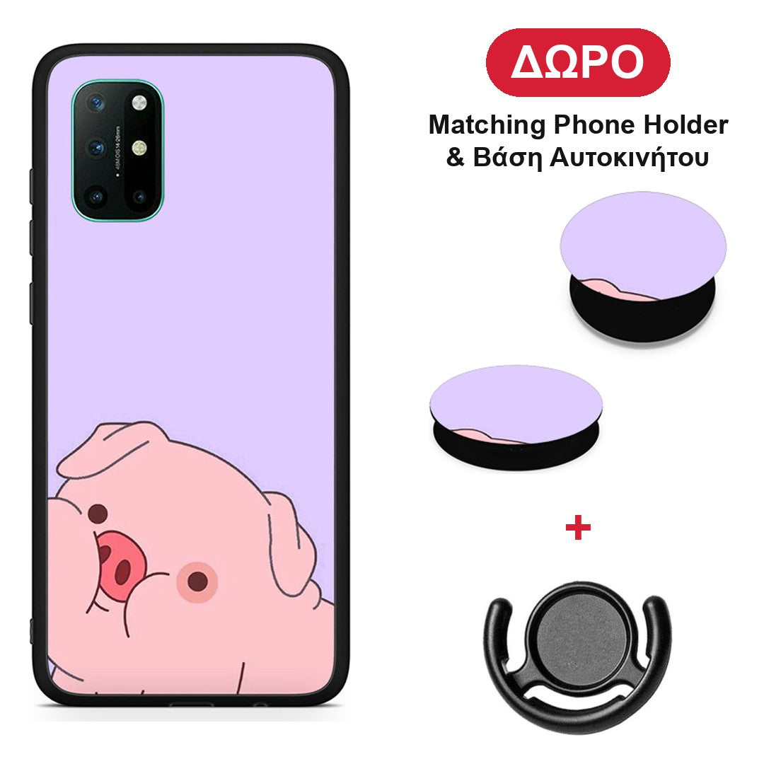 Pig Love 2 - OnePlus 8T θήκη + Δώρο Phone Holder & Βάση Αυτοκινήτου