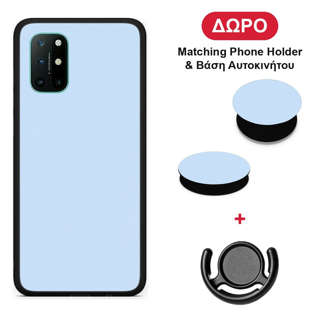 Powder Blue - OnePlus 8T θήκη + Δώρο Phone Holder & Βάση Αυτοκινήτου