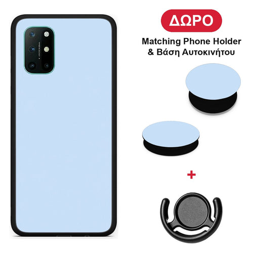 Powder Blue - OnePlus 8T θήκη + Δώρο Phone Holder & Βάση Αυτοκινήτου