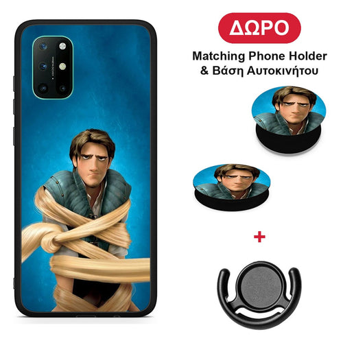 Tangled 1 - OnePlus 8T θήκη + Δώρο Phone Holder & Βάση Αυτοκινήτου