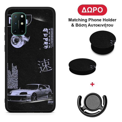 Tokyo Drift - OnePlus 8T θήκη + Δώρο Phone Holder & Βάση Αυτοκινήτου