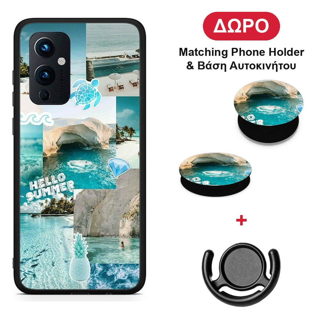 Aesthetic Summer - OnePlus 9 θήκη + Δώρο Phone Holder & Βάση Αυτοκινήτου
