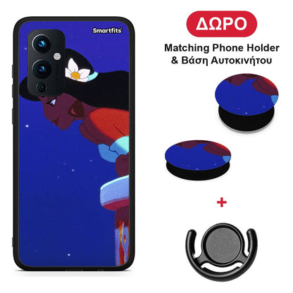 Alladin And Jasmine Love 2 - OnePlus 9 θήκη + Δώρο Phone Holder & Βάση Αυτοκινήτου